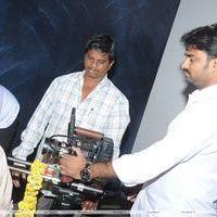 Thaandavam Movie Opening - Pictures | Picture 133591